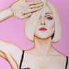 Cuadro: Madonna - Ariake / Pintor: Juan Grande
