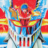 Cuadro: Mazinger Z / Pintor: Juan Grande